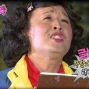 군산해물아구찜&탕