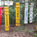 구미리 경로당 이미지