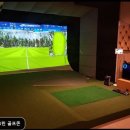 비지니스골프존 | 스포나인 스크린 골프존 24시간 운영과 강남 최저가