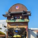 정선떡쇠네취떡 네이버블로그