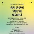 (주)하나특장 이미지