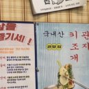 택린이 이미지