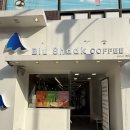 블루샥양산덕계점 | 블루샥 양산덕계점 샥라떼와 디저트 맛집 카페 추천