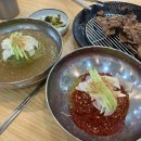 현대숮불갈비 이미지