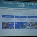 브이알플러스 이미지