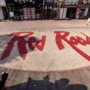 레드로드(어울마당로) 이미지