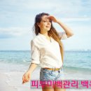 (주)휴엔 이미지