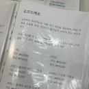 더맑음에스테틱 이미지