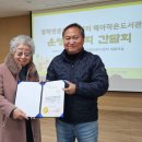 청하면행정복지센터 이미지