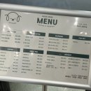 모찌댕