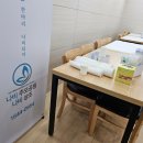 순천향부천장례식장 이미지