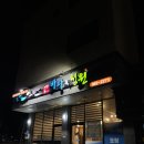 바다속정원 네이버블로그
