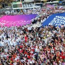 엑스포역광장 이미지