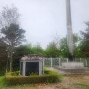 평화누리자전거길 쉼터B | 백마고지전적지, DMZ평화의길14코스 백마고지역~역고드름~대광리역, 2025/05/09(금)