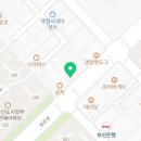 GS25 물금오션점 이미지