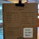 전북 전주 객리단길 케이크맛집 가비마실 두번째 방문 후기