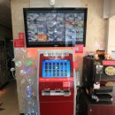 스타무인텔 이미지