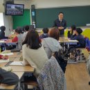 도하초등학교 이미지