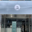 커피퍽병영점 | 울산 병영 카페 커피퍽 울산병영점 시금치우유와 라떼 먹은 후기