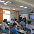 울진초등학교 이미지