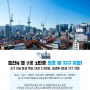 지정22 네이버블로그