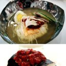평양김밥 이미지