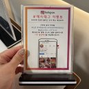 뿌리근 | 대전 서구 용문역맛집 괴정동고기집 근돈 본점 후기