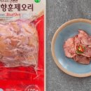 다 오리 이미지