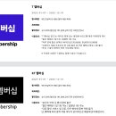 타임메드 이미지