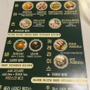 퍼스트 쿡 카츠 이미지