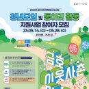 청년 이미지