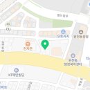 (주) 미소산후조리원 이미지