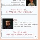 김영오 아트센터 이미지