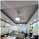 고덕우리공인중개사사무소 이미지