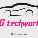 디지테크웍스 이미지