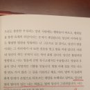 피아니스트의꿈음악학원 네이버블로그