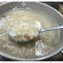 고기랑밥이랑 이미지