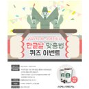 (주)매크로네트웍