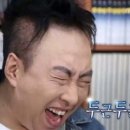군산수산 - 동작구 노들로 674 | 군산수산