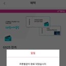 매일;매월 네이버블로그
