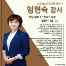 대성세무회계사무소 이미지