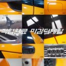 audi 아우디 s4 전체랩핑 필름 제거 후 전체카스킨 재시공 [에이버리슈프림][3m][일산덕이동][랩핑카스킨전문샵][랩lap] 이미지