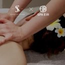 주식회사 슈퍼카