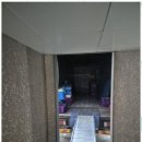 지산19길-1 | 구미사무실이사 남편익스프레스로 걱정 없는 이사 후기