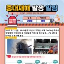 기장산업협동조합 네이버블로그