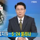 경암농장 이미지