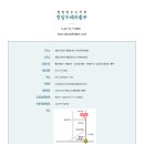청담두레파출부 이미지