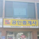 대지여인숙 이미지