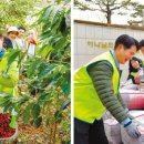 공동생활가정 희망 이미지