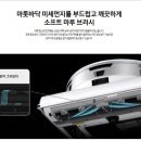 비스포크(BESPOKE) 이미지